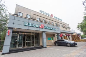 Гостиница Jinjiang Inn Beijing Gucheng North Road  Пекин